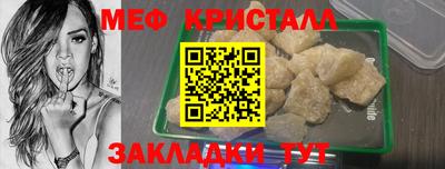 2c-b Беслан