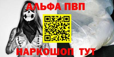 герыч Берёзовский