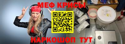 2c-b Беслан
