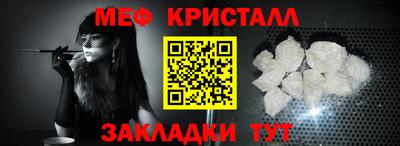 герыч Берёзовский