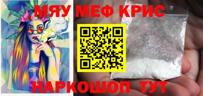 герыч Берёзовский