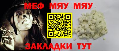 герыч Берёзовский