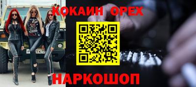 герыч Берёзовский