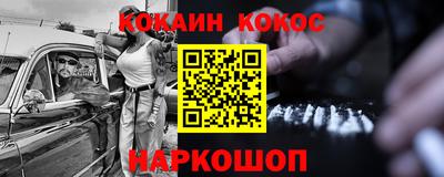 герыч Берёзовский