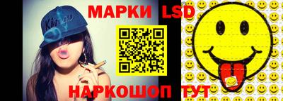 герыч Берёзовский