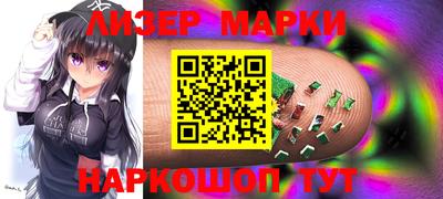 герыч Берёзовский