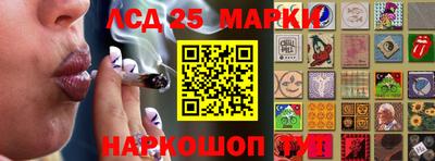 2c-b Беслан