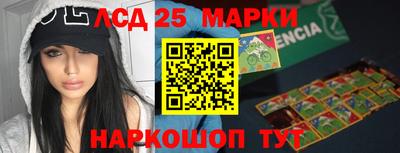 2c-b Беслан