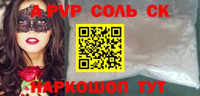 герыч Берёзовский