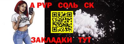 герыч Берёзовский