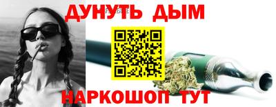 круглые Краснокаменск