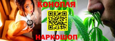 2c-b Беслан