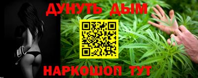 2c-b Беслан