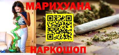 2c-b Беслан