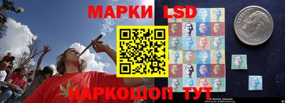 герыч Берёзовский