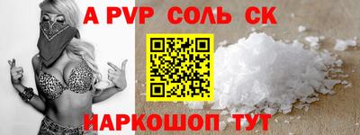 герыч Берёзовский