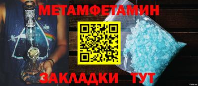 герыч Берёзовский