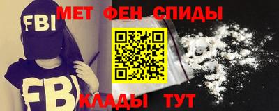 ешки Бийск