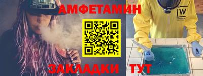 герыч Берёзовский