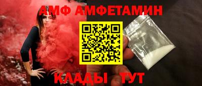2c-b Беслан