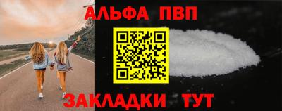 2c-b Беслан