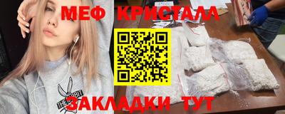 ешки Бийск
