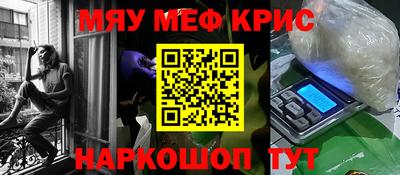 2c-b Беслан