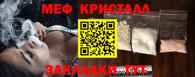 герыч Берёзовский