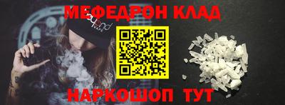 2c-b Беслан