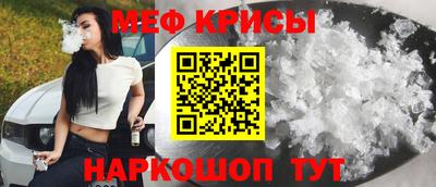 герыч Берёзовский